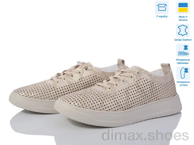 Alex Bens 10134-56