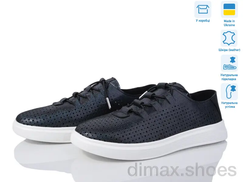 Alex Bens 10130-482