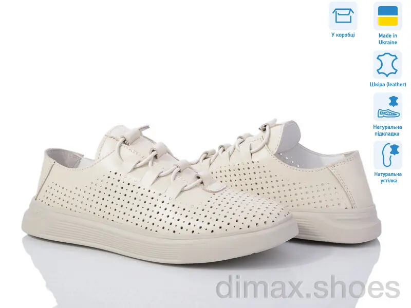 Alex Bens 10130-20