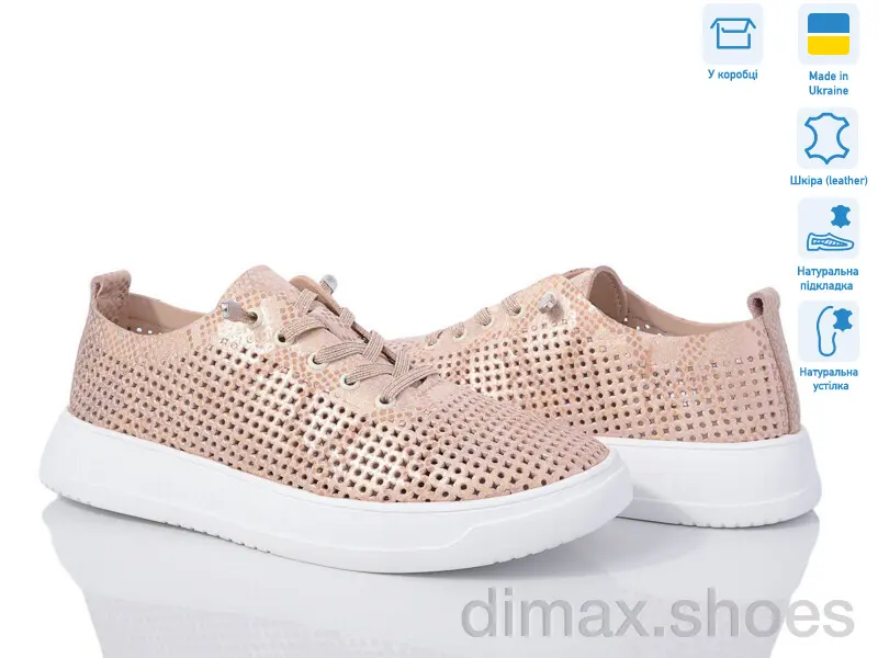 Alex Bens 10134-52