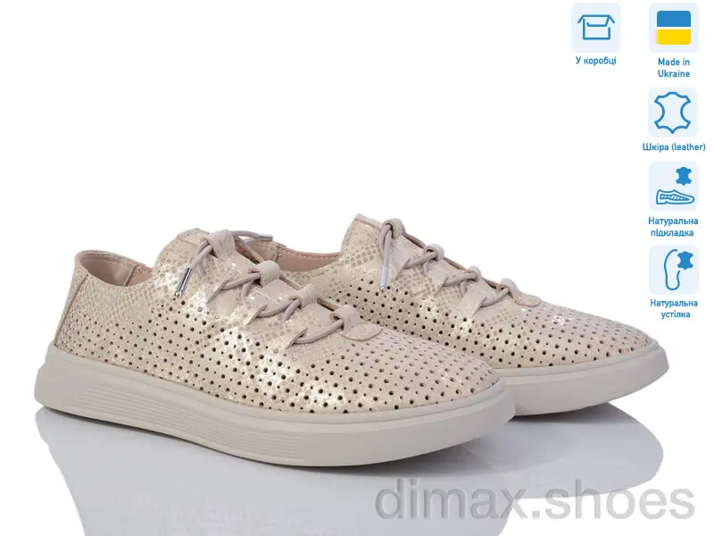 Alex Bens 10130-56