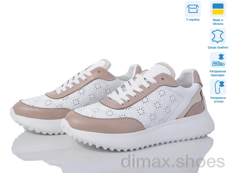 Alex Bens 10236-5057