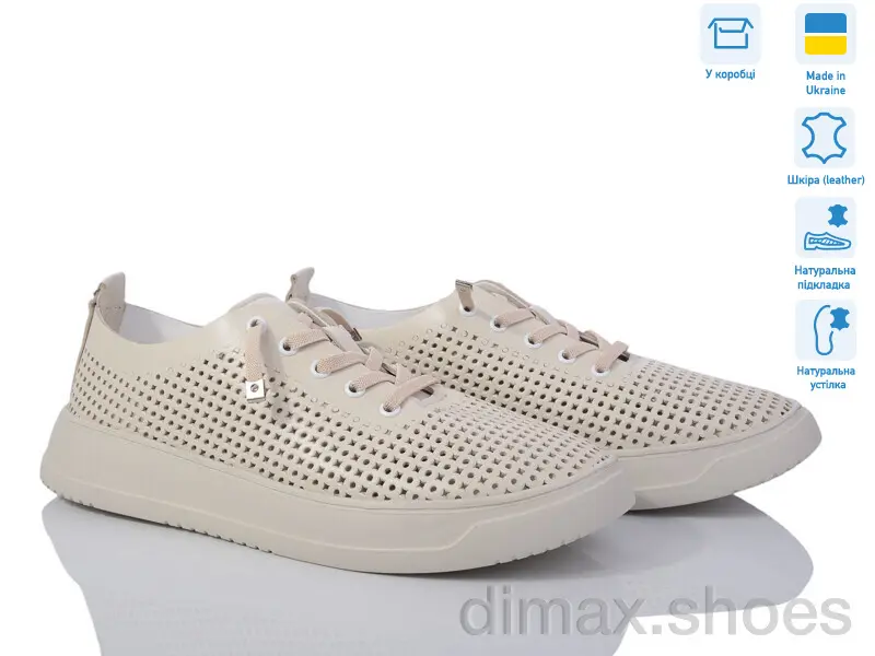 Alex Bens 10134-20
