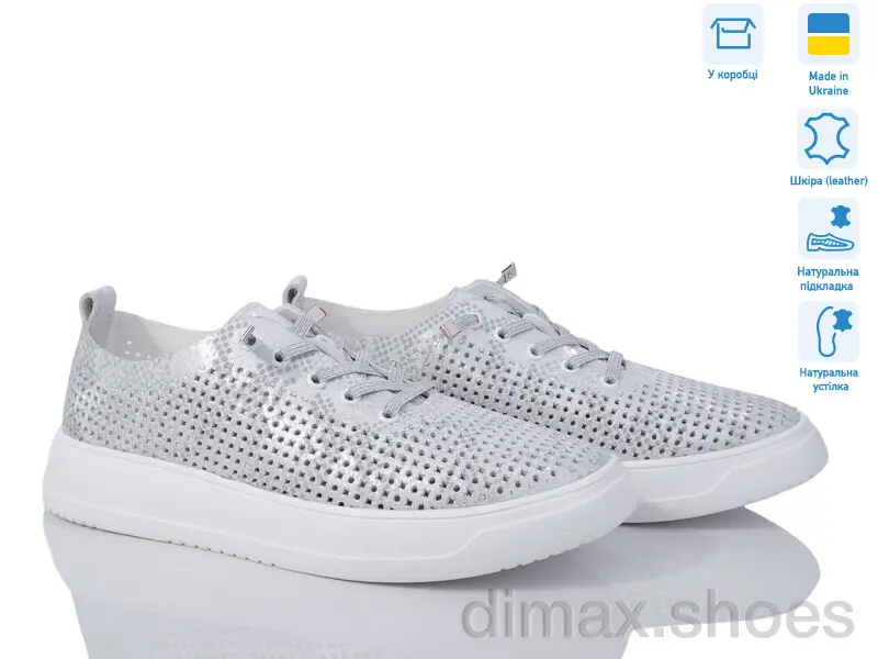 Alex Bens 10134-65