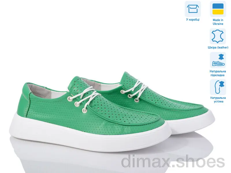 Alex Bens 10139-43