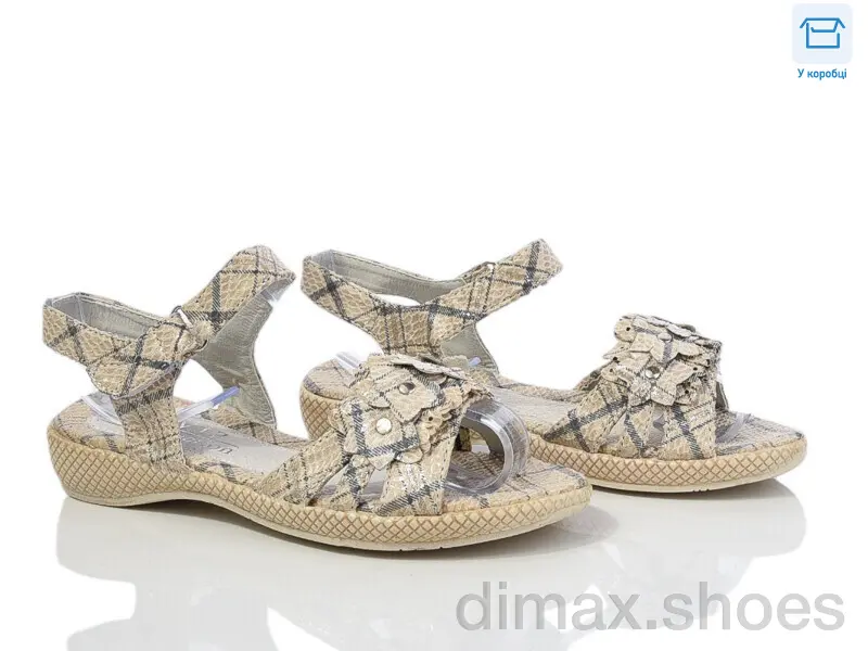 DeMur 8868-27 grey Босоножки