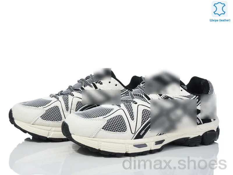 Enigma AW22-21 Кроссовки