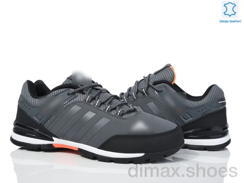 Enigma A683-8 Кроссовки