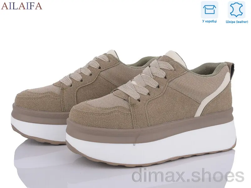 Ailaifa U66-5
