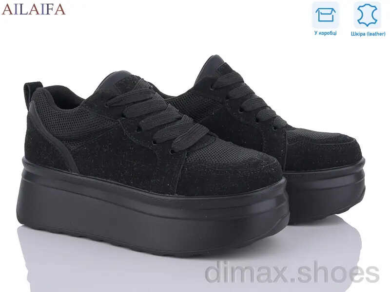 Ailaifa U66