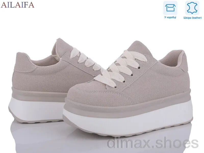Ailaifa U65-2