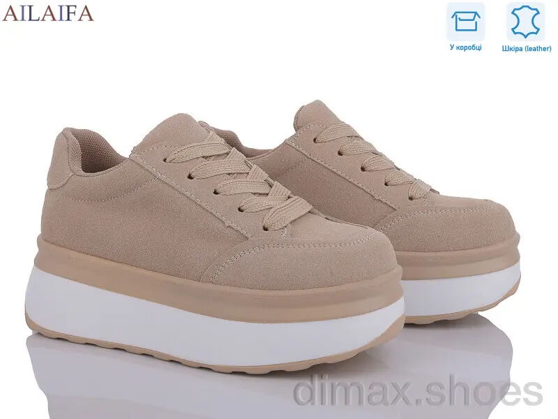 Ailaifa U65-3