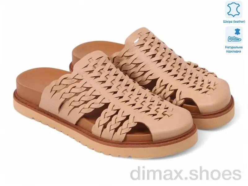 Allshoes 200087