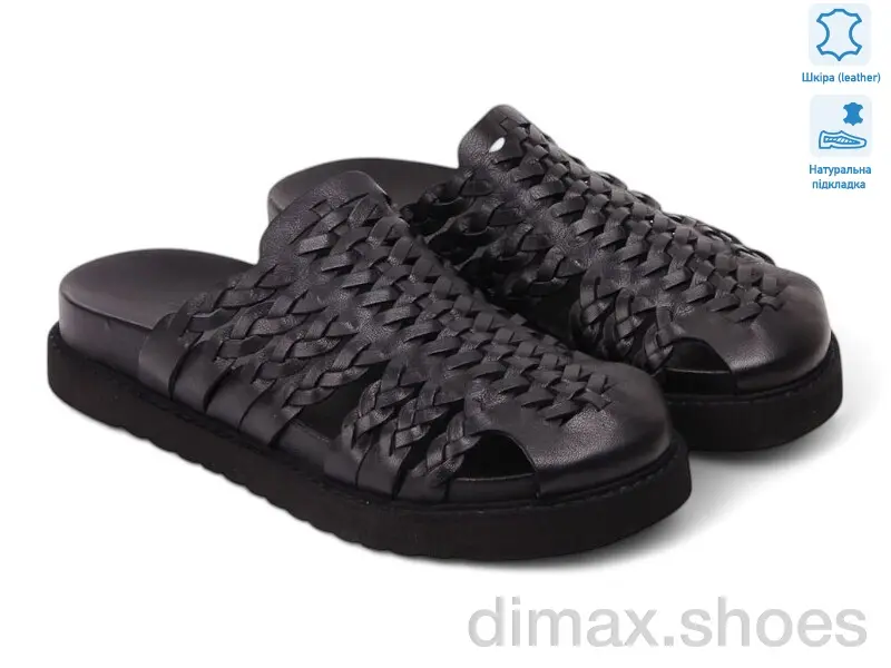 Allshoes 200088