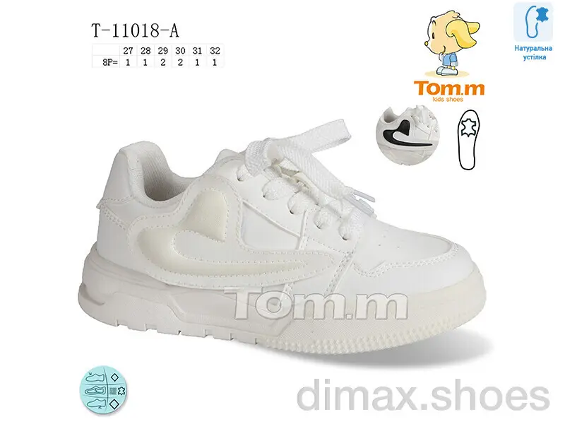 TOM.M T-11018-A Кроссовки