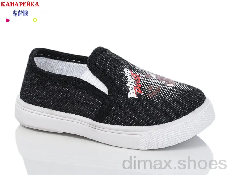 GFB-Канарейка Z6059-1 Слипоны