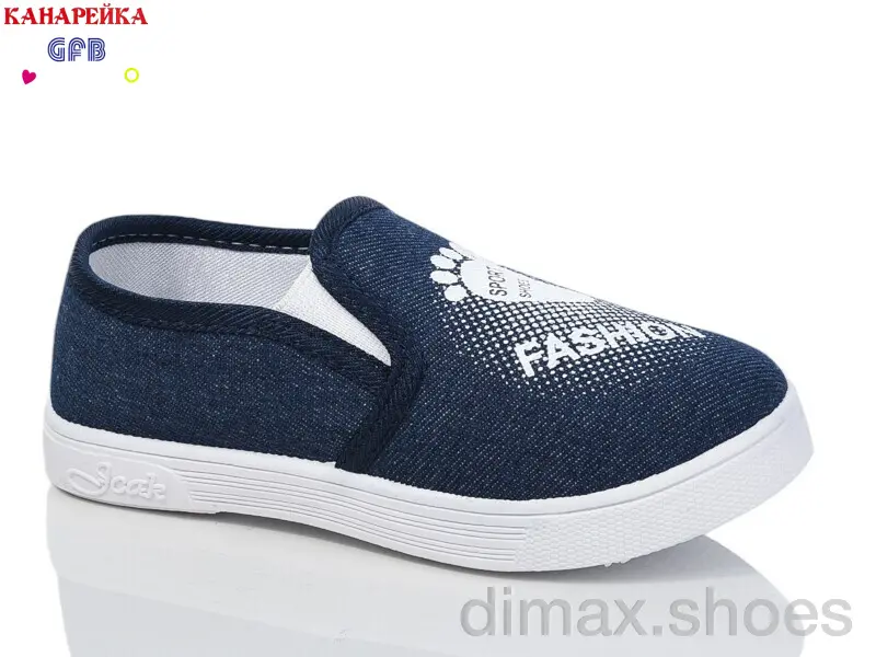 GFB-Канарейка Y7056-2 Слипоны
