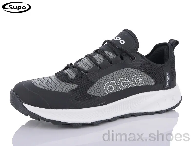 Supo A2817-5