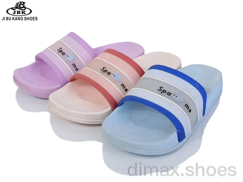 Jibukang C2031-9 mix