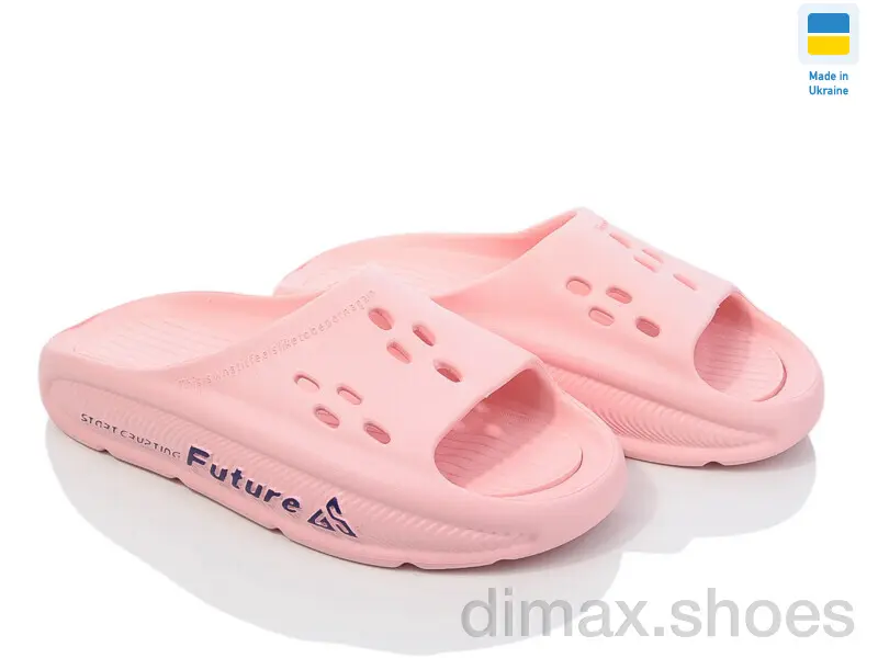 Inblue DS72 персик