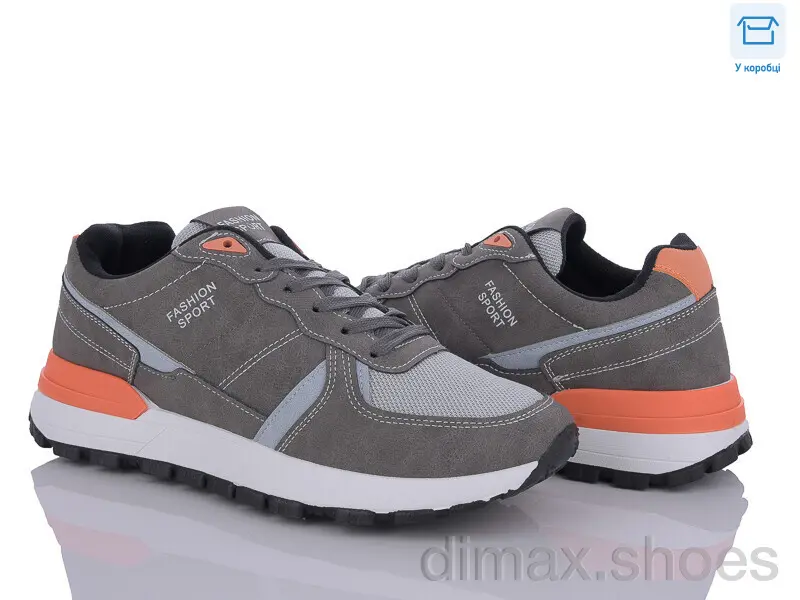 BDDS BD014 grey Кроссовки