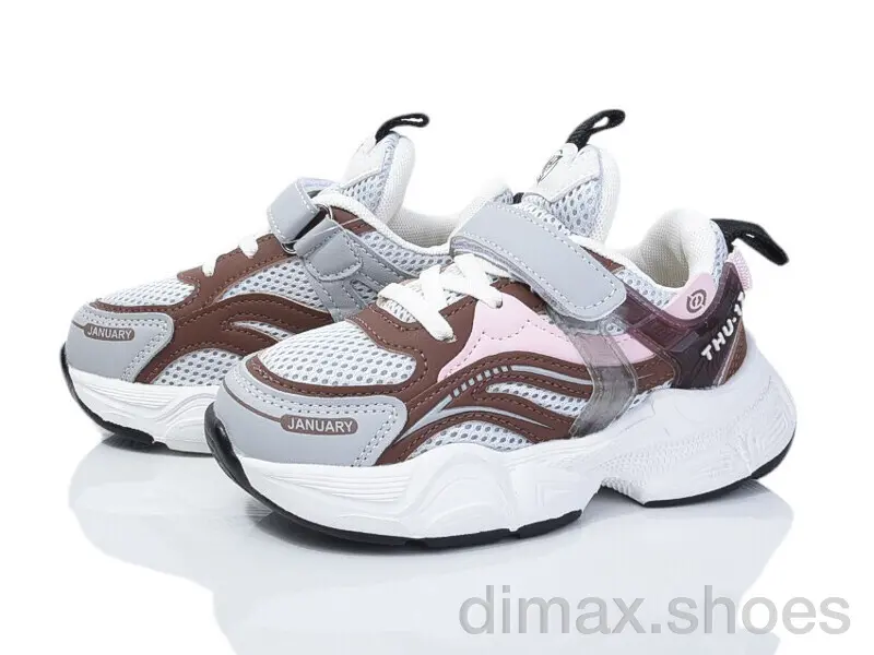 Kajila 2052-2W