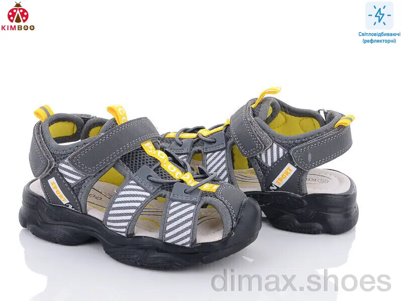 KIMBOO DR2290-2D