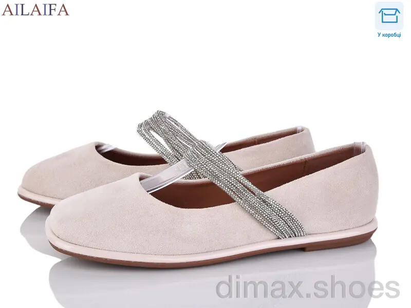 Ailaifa 1126-7