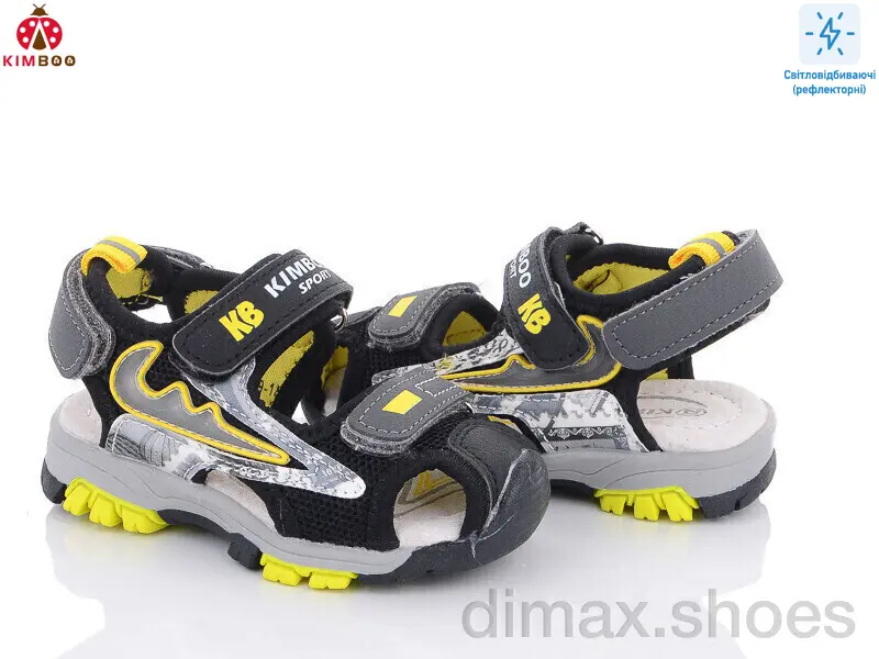 KIMBOO DR2289-1H
