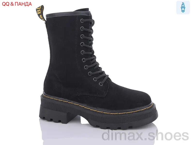 QQ shoes H3-2