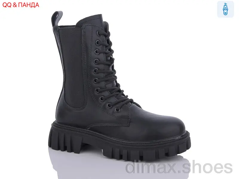 QQ shoes H1-1