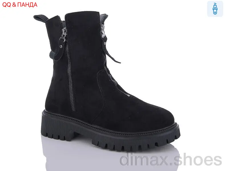 QQ shoes H2-2