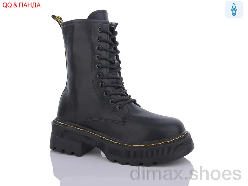 QQ shoes H3-1