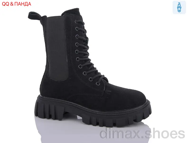 QQ shoes H1-2