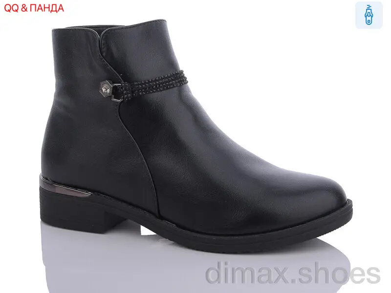 QQ shoes 959-2