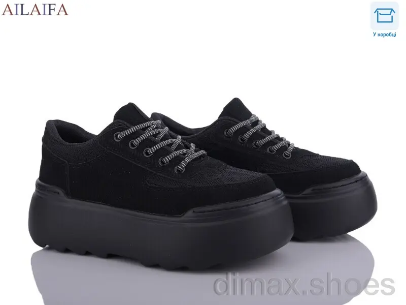 Ailaifa BL15-1