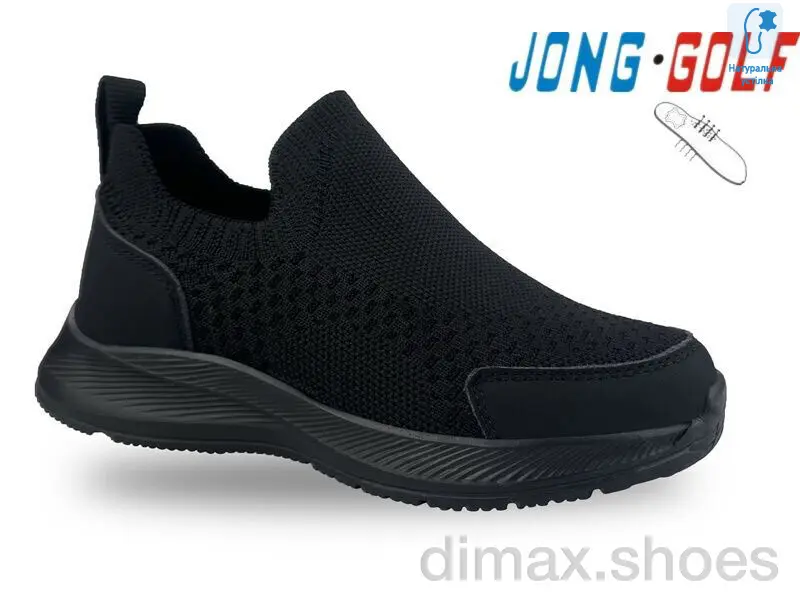 Jong Golf B11614-0