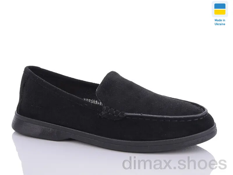 Swin YS2103-1
