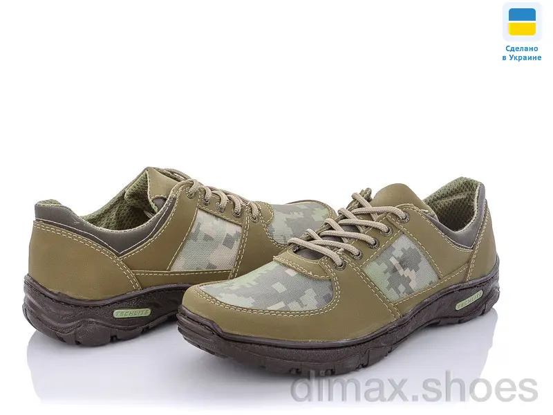 Lvovbaza Appolo K11 Кроссовки