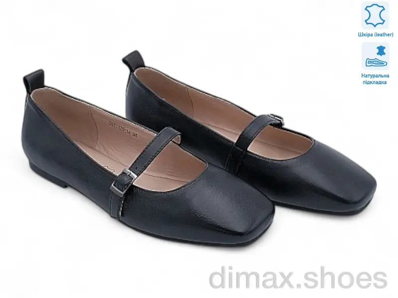 Allshoes 200031