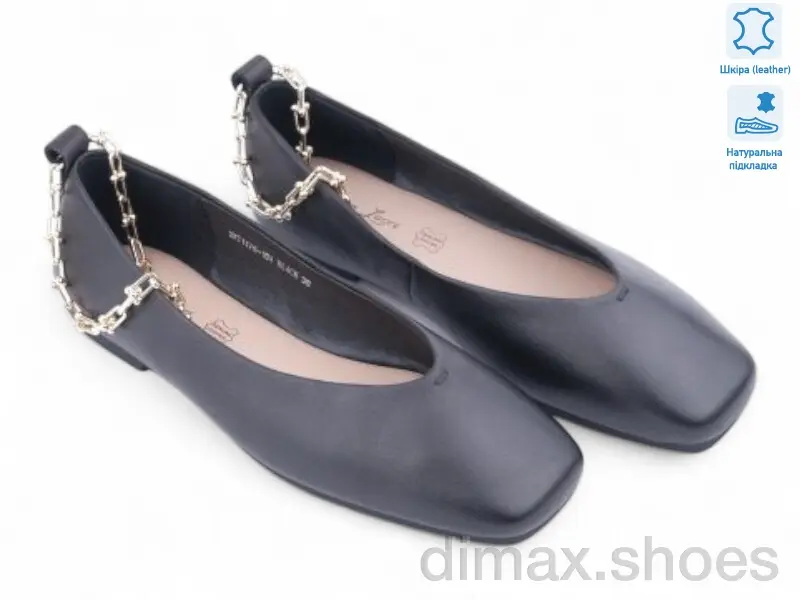 Allshoes 196410