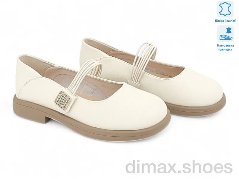 Allshoes 194866