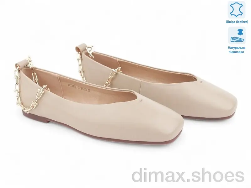 Allshoes 196411