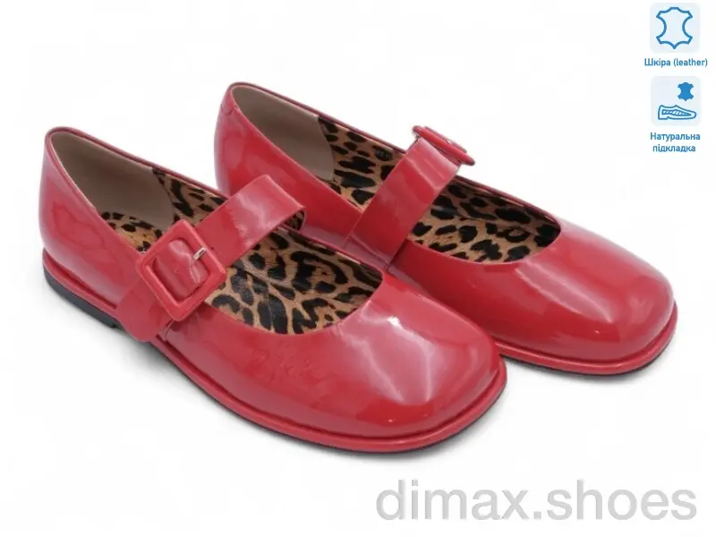 Allshoes 196415