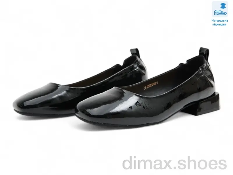 Allshoes 195496