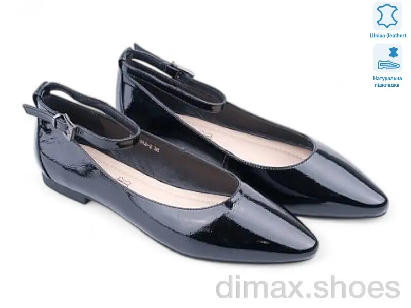 Allshoes 196430