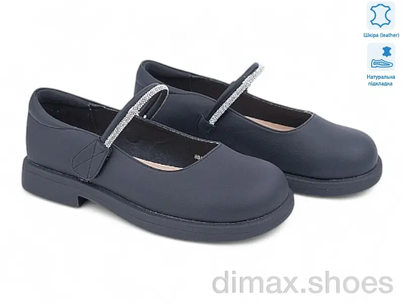 Allshoes 194864