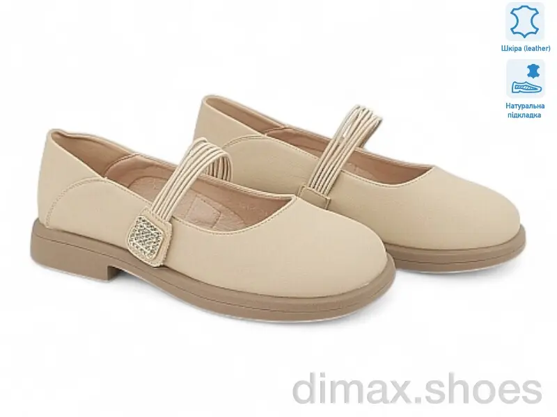 Allshoes 194865