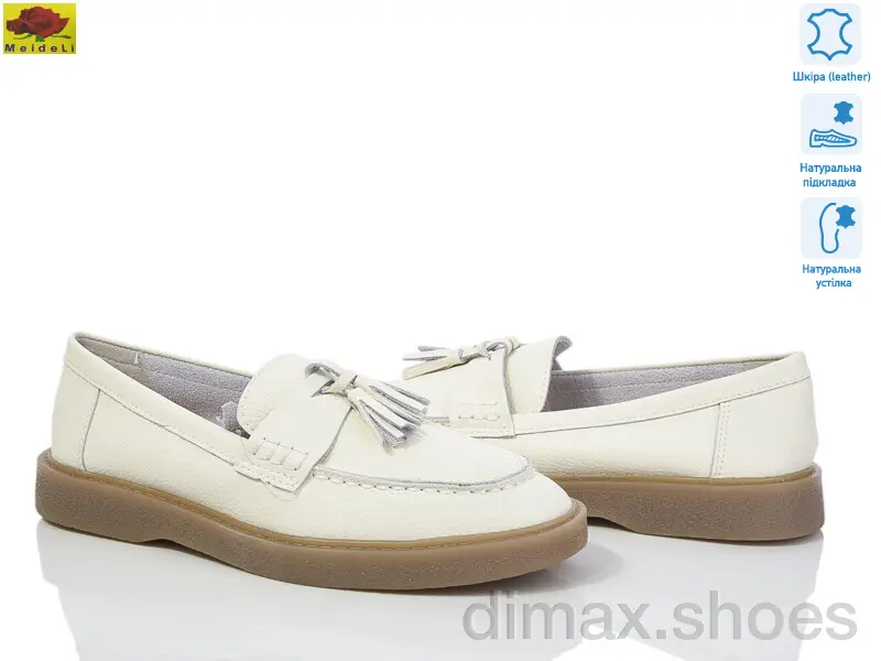 Mei De Li TP308-21 Туфли
