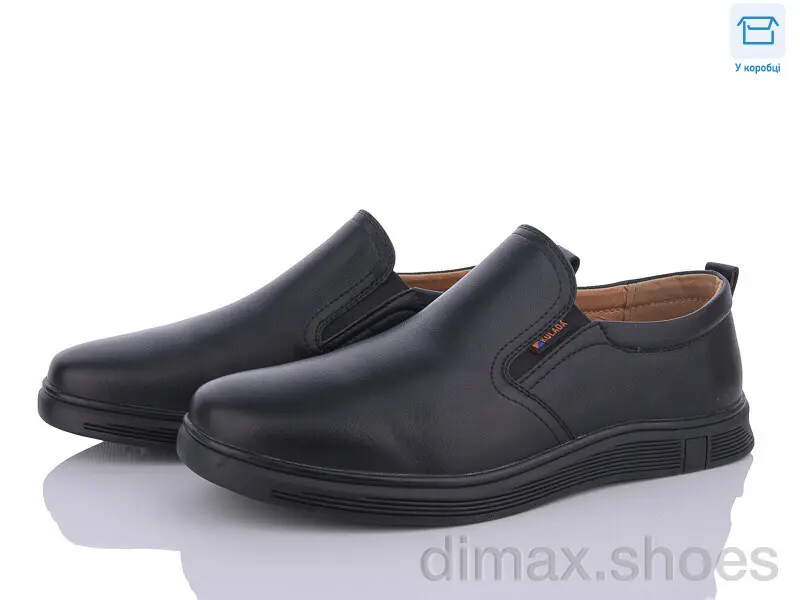 Kulada-UCSS-MD DM5007-3 Туфли